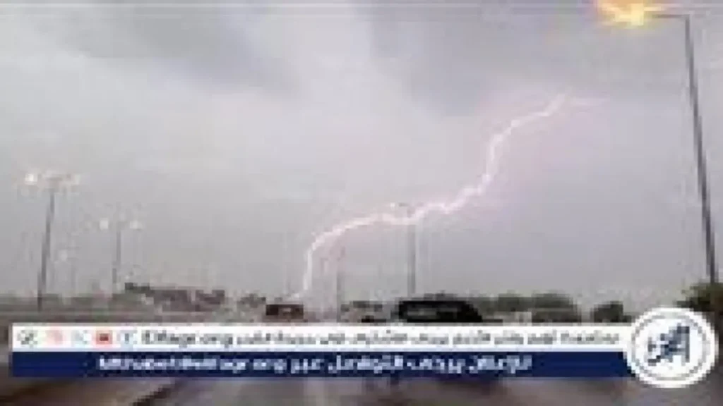 توقعات حالة الطقس في أسوان يوم الإثنين الموافق 23 مارس 2026